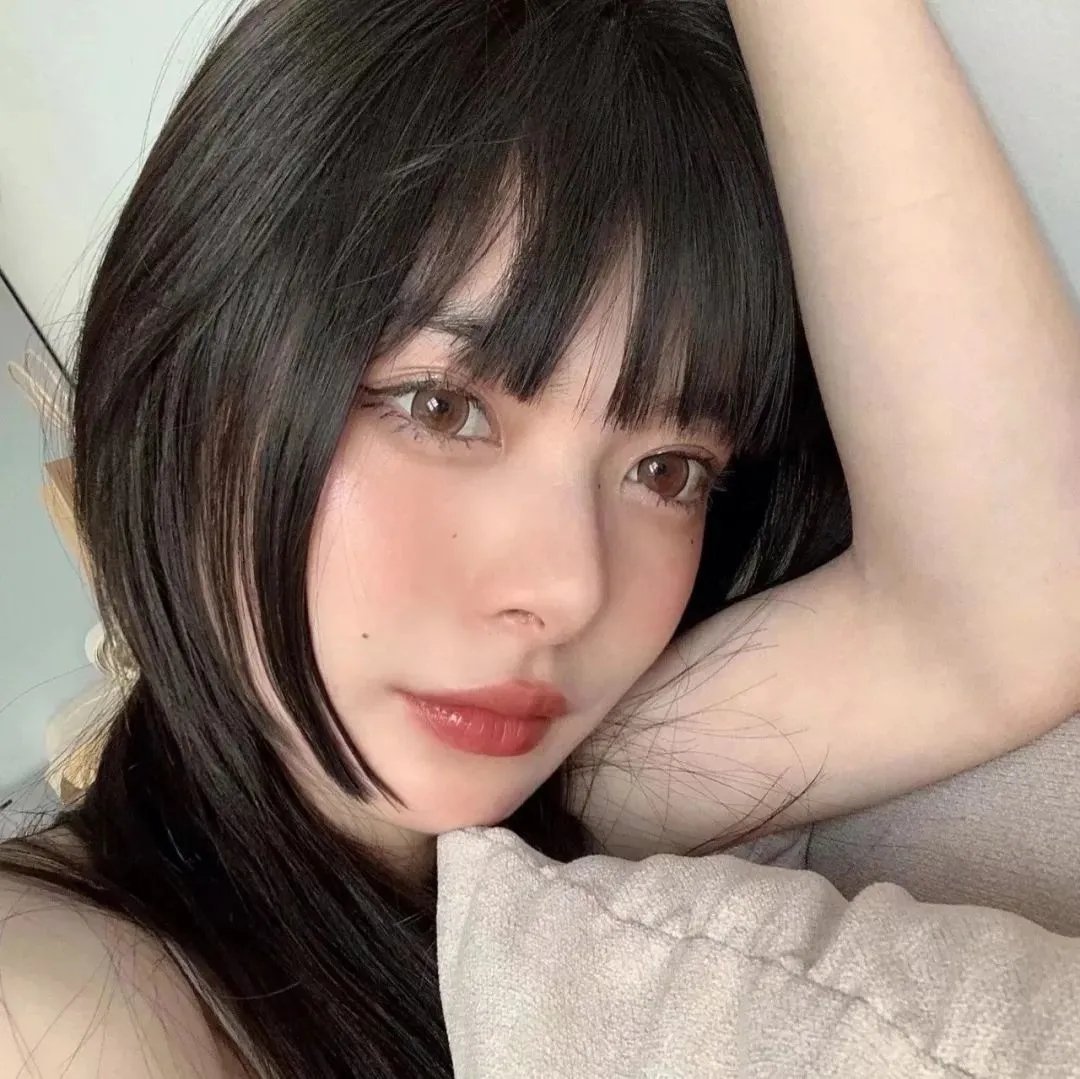 合众秩序